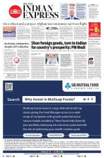 The New Indian Express-Villupuram