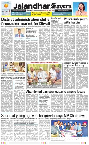 Jalandhar The Savera