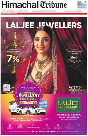 Himachal Tribune