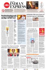 The New Indian Express-Kollam