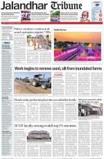Jalandhar Tribune