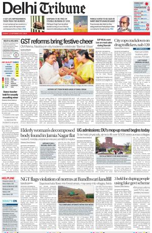 DL_23_September_2025