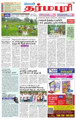 Dharmapuri-Salem Supplement