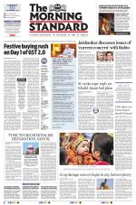 The Morning Standard