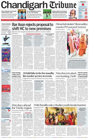 Chandigarh Tribune
