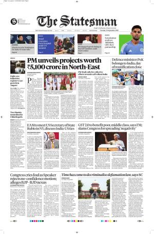 23rd  September 2025