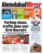 Ahmedabad Mirror