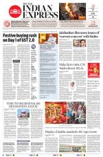 The New Indian Express-Vishakapatnam