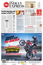 The New Indian Express-Chennai