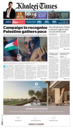 Free Khaleejtimes Epaper