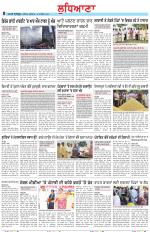 Punjabi Tribune (Ludhiana)