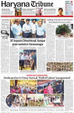 Haryana Tribune