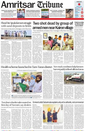 Amritsar Tribune