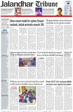 Jalandhar Tribune