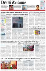 Delhi Tribune