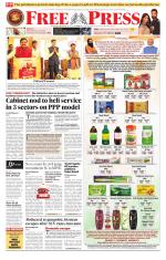 Free Press - Bhopal Epaper Edition