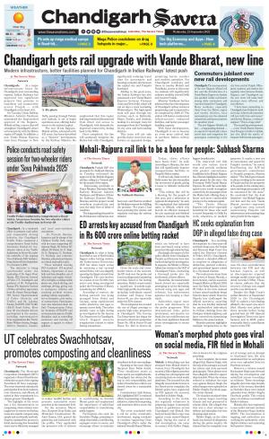 Chandigarh The Savera