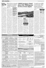 Public Notices Archive