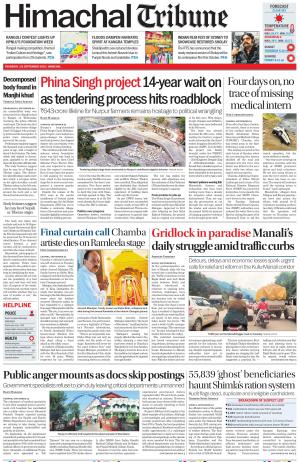 Himachal Tribune