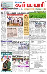 Dharmapuri-Salem Supplement
