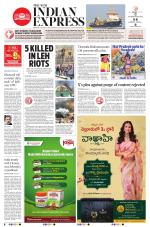 The New Indian Express-Anantapur