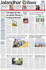 Jalandhar Tribune