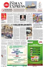 The New Indian Express-Shivamogga