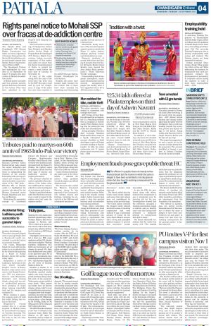 PT_25_September_2025