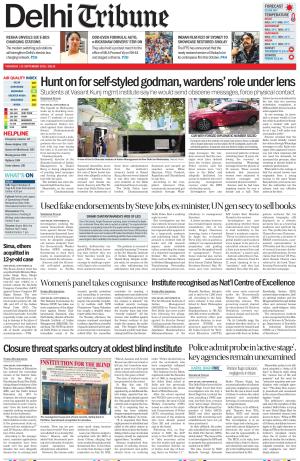 DL_25_September_2025