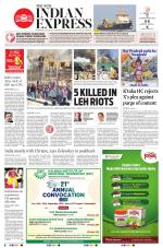 The New Indian Express-Vijayawada