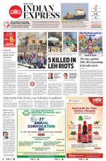 The New Indian Express-Thiruvananthapuram