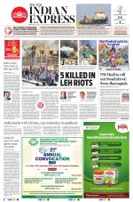 The New Indian Express-Sambalpur