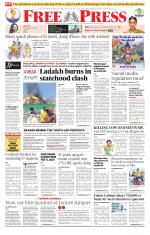 Free Press - Bhopal Epaper Edition