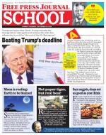 Free Press School - Mumbai Edition