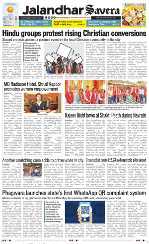 Jalandhar The Savera