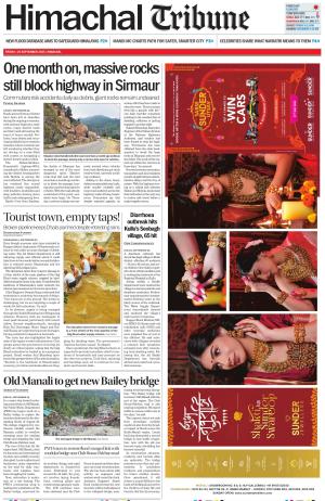 Himachal Tribune