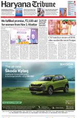 Haryana Tribune