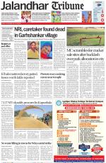 Jalandhar Tribune