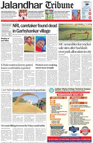 Jalandhar Tribune