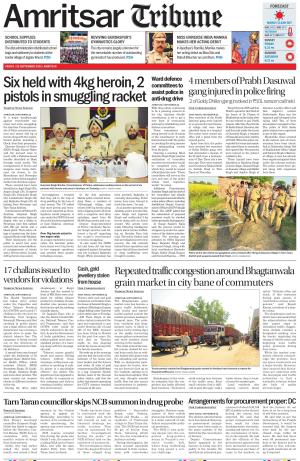 Amritsar Tribune
