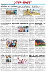 Punjabi Tribune (Majha/Doaba)