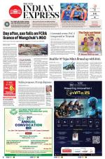 The New Indian Express-Tirupati