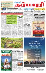 Dharmapuri-Salem Supplement