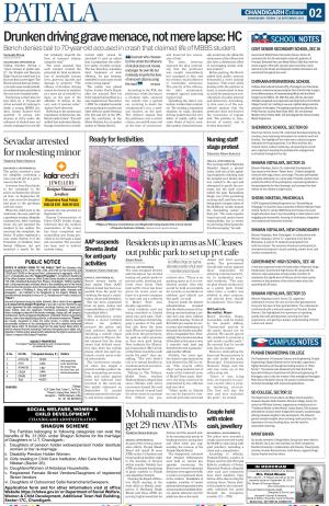 PT_26_September_2025