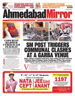 Ahmedabad Mirror