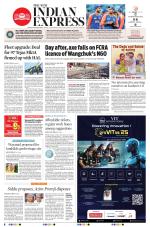 The New Indian Express-Thiruvananthapuram