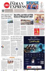 The New Indian Express-Bhubaneswar