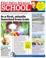Free Press School - Mumbai Edition