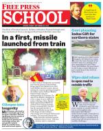 Free Press School - Indore Edition