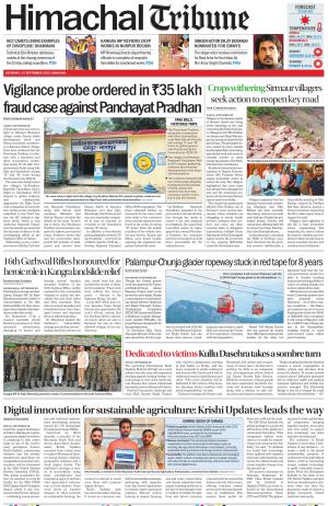 Himachal Tribune